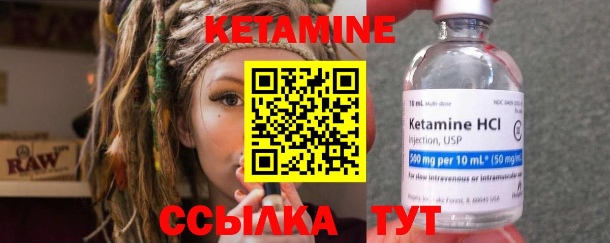 МЕФ   Вход с VPN  КОКАИН  Экстази  Каннабис  Гашиш  Гашиш  Новочеркасск  Кокаин  АМФЕТАМИН   Где найти наркотики? 