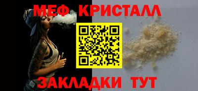 метадон Рязань