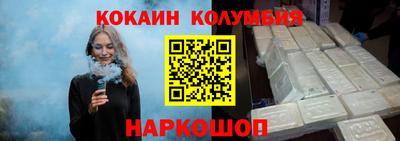 метадон Рязань
