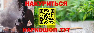 метадон Рязань