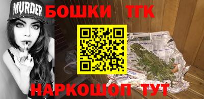 метадон Рязань