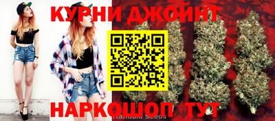 COCAINE Рузаевка