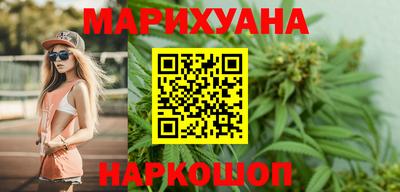 кокс Рыбинск