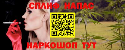 COCAINE Рузаевка