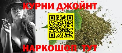 COCAINE Рузаевка