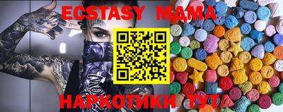 метадон Рязань