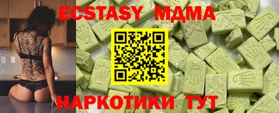 метадон Рязань
