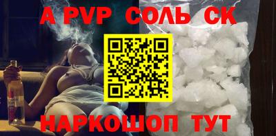 метадон Рязань