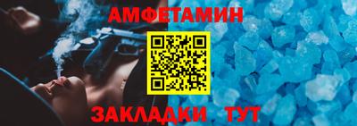 метадон Рязань