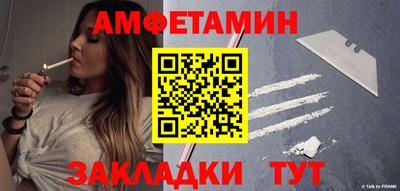 метадон Рязань