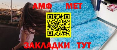 кокс Рыбинск