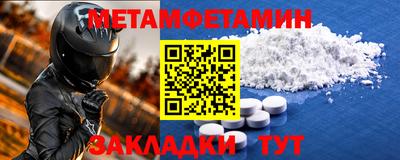 COCAINE Рузаевка