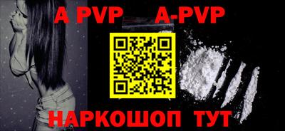 метадон Рязань