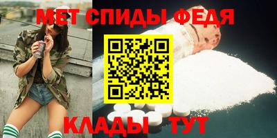 COCAINE Рузаевка
