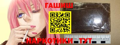 метадон Рязань