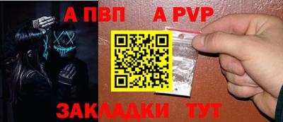 метадон Рязань