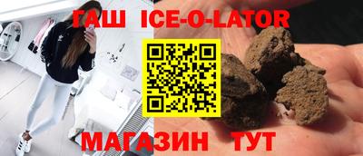 метадон Рязань