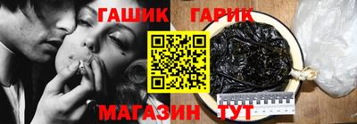 метадон Рязань