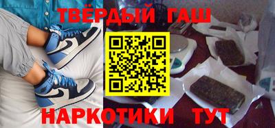 метадон Рязань