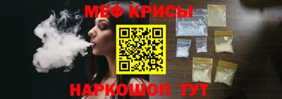 COCAINE Рузаевка