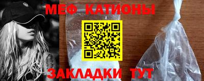 кокс Рыбинск