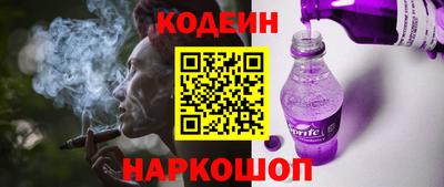 метадон Рязань