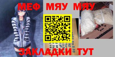 кокс Рыбинск